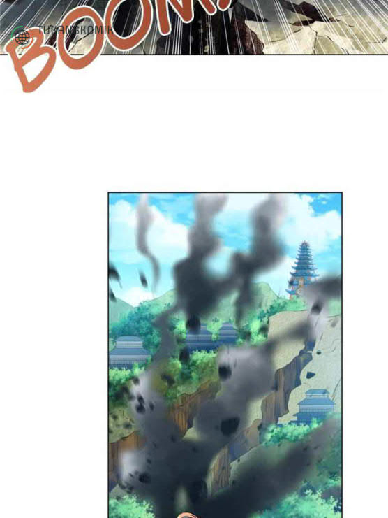 Rebirth Become a Dog Chapter 81 Gambar 2